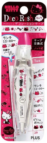 Amazon | サンスター ハローキティ デコラッシュキャラ ハローキティ2